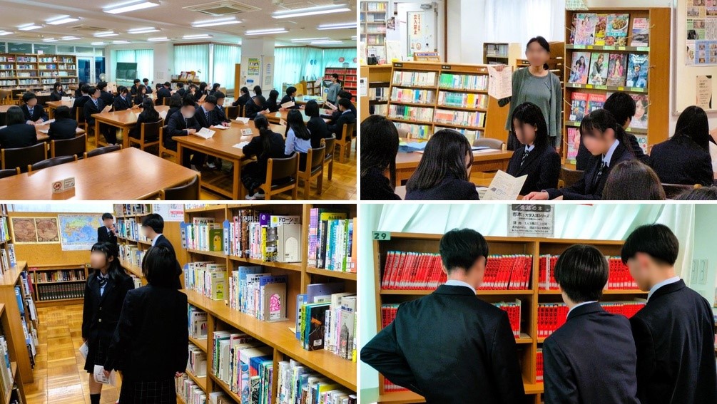 2604092　図書館オリ11　本文